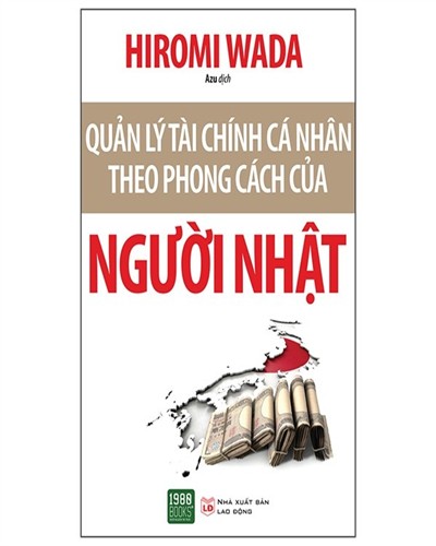 Nhà xuất bản tổng hợp